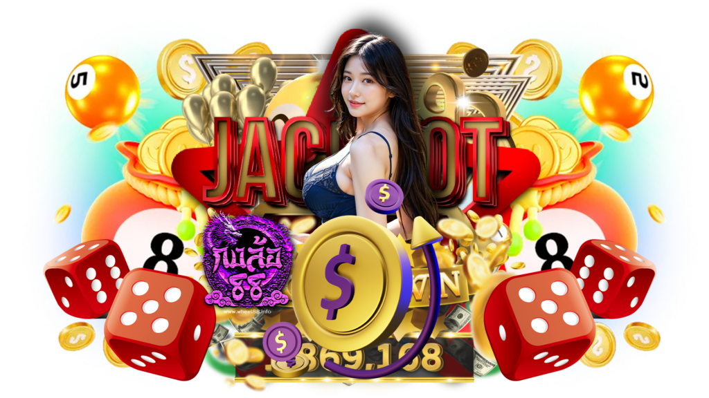 wheel88