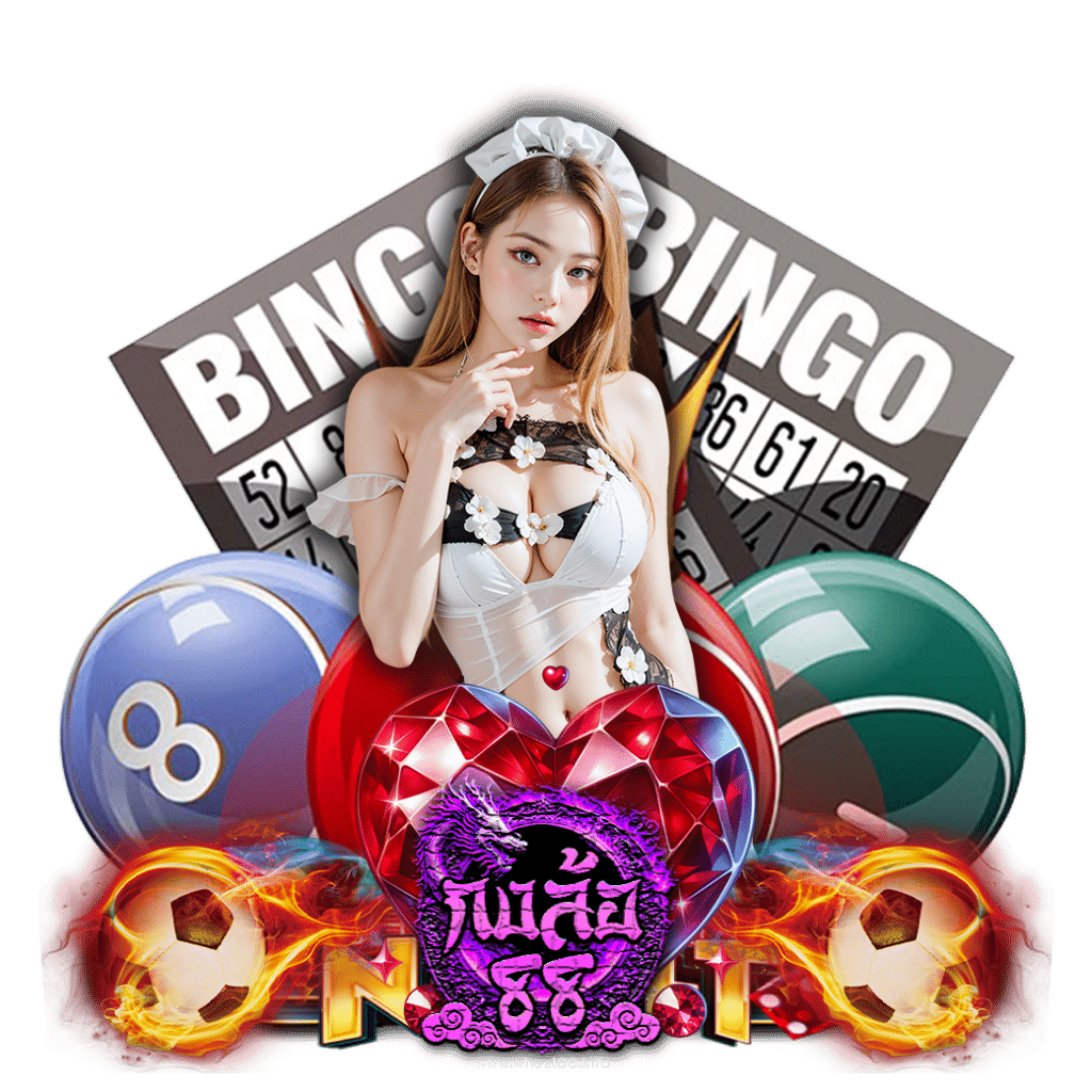 wheel88 slot